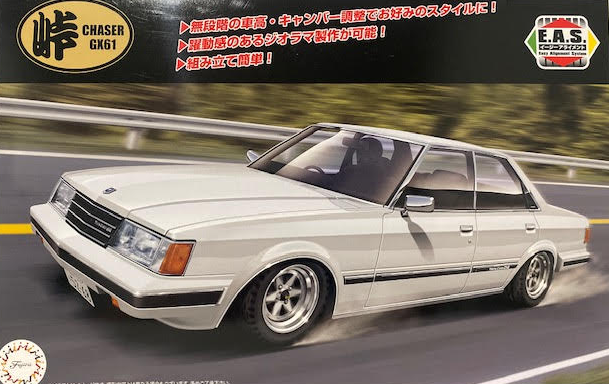 Fujimi 1/24 Drift: GX61 Chaser Avante