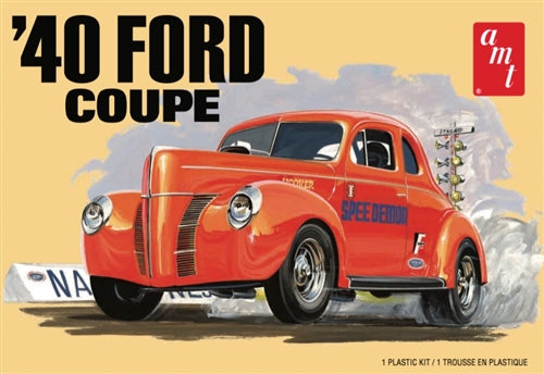 Amt xx1/25 '40 Ford Coupe