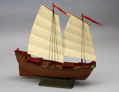 Dumas Chinese Junk