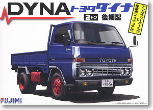 Fujimi 1/32 Toyota Dyna w/2 x figures