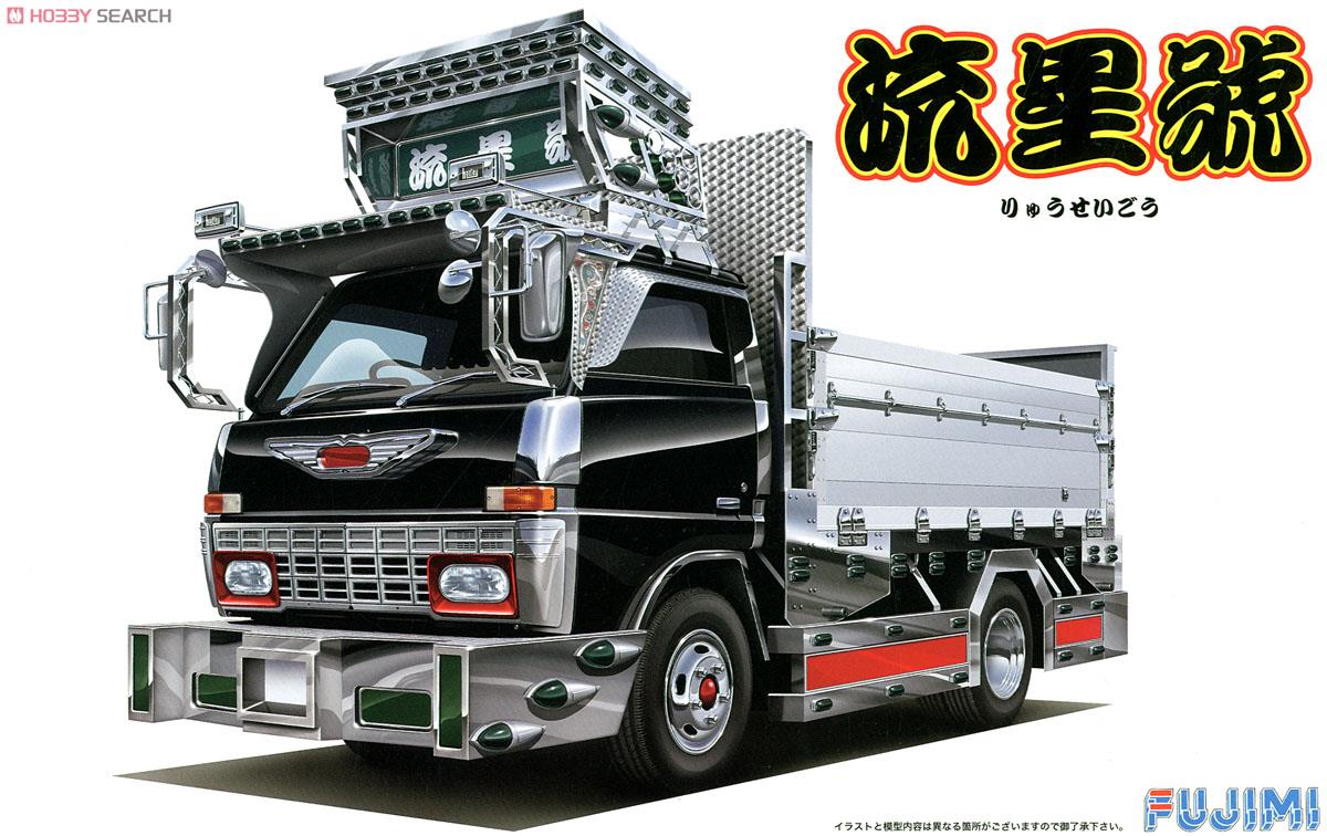 Fujimi 1/32 Ryuseigo Truck