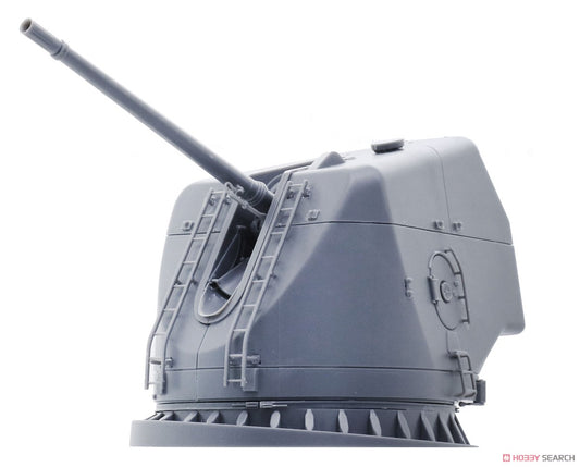 Fujimi 1/70 Taknami Cl. 54 127mm Gun