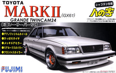 Fujimi 1/24 Mark II Twincam 24 (GX61)