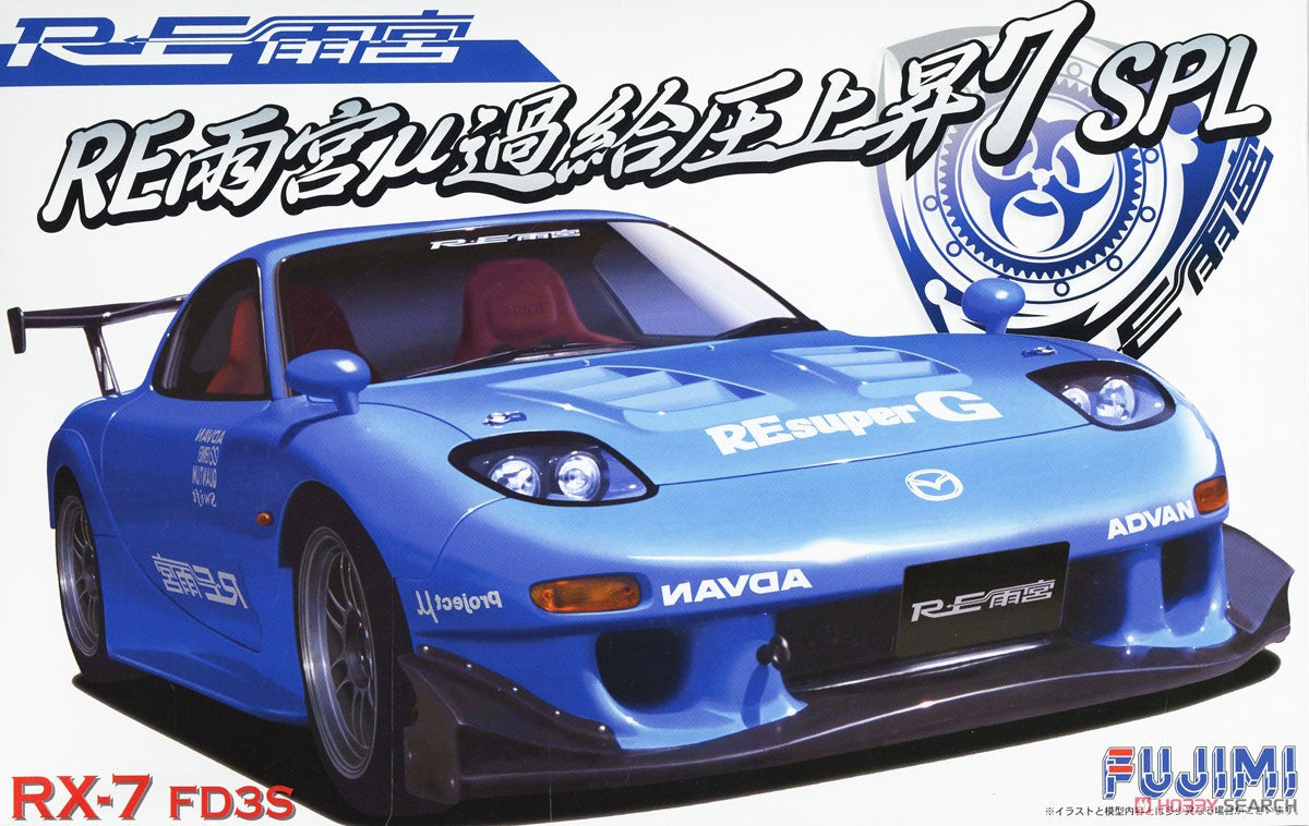 Fujimi 1/24 Mazda RX7 Amemiya