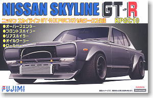 Fujimi 1/24 Skyline GT-R (KPGC10)