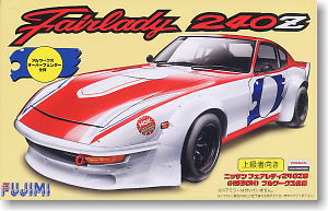 Fujimi 1/24 Datsun 240ZG Full Works