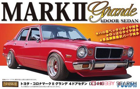 Fujimi 1/24 Toyota Corona MkII Grand