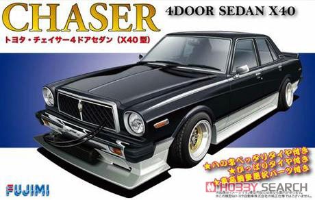 Fujimi 1/24 Chaser X40 4 door sedan