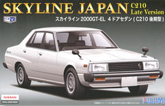 Fujimi 1/24 Skyline 2000 GT-E 4 Door