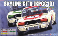 Fujimi 1/24 Skyine GT-R KPGC10 Hakosu