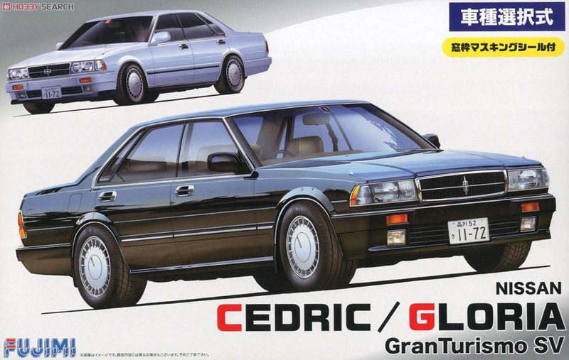 Fujimi 1/24 Cedric/Gloria 2.0 Gran Tu