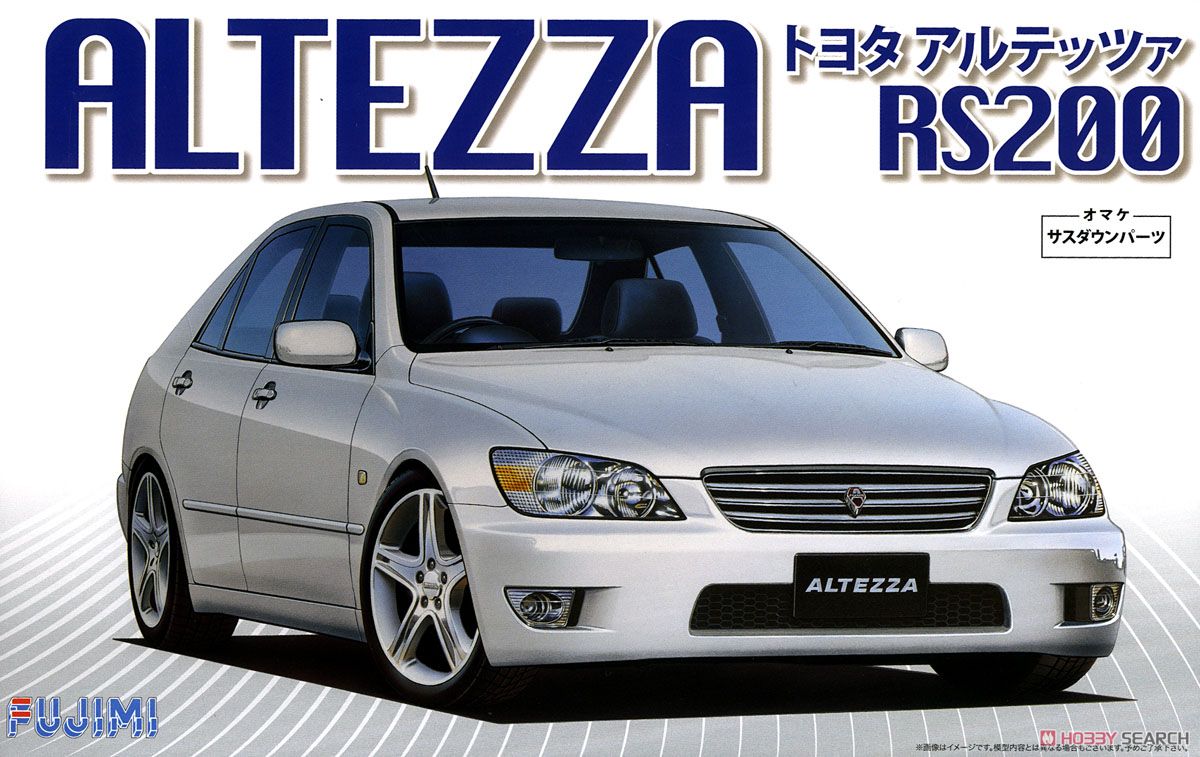 Fujimi 1/24 Altezza RS200