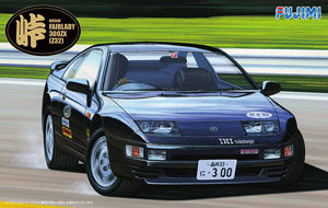 Fujimi 1/24 Drift: 300ZX Fairlady Z