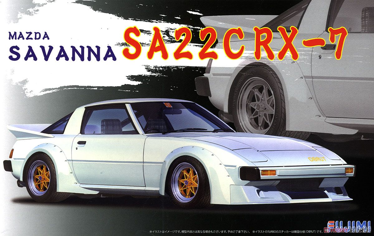 Fujimi 1/24 Mazda RX7 S1(repl 03954