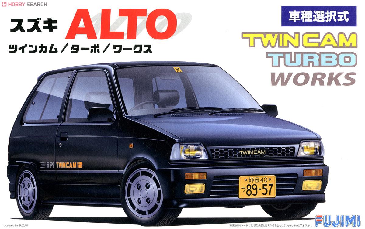 Fujimi 1/24 Suzuki Alto TwincamWorks