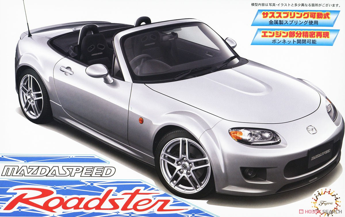 Fujimi 1/24 Mazdaspeed Roadster (NC?)