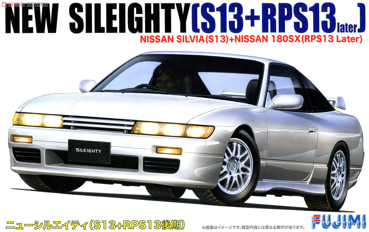 Fujimi 1/24 Sileighty S13 (RPS13)