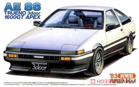 Fujimi 1/24 '83 AE86 Trueno EarlyType