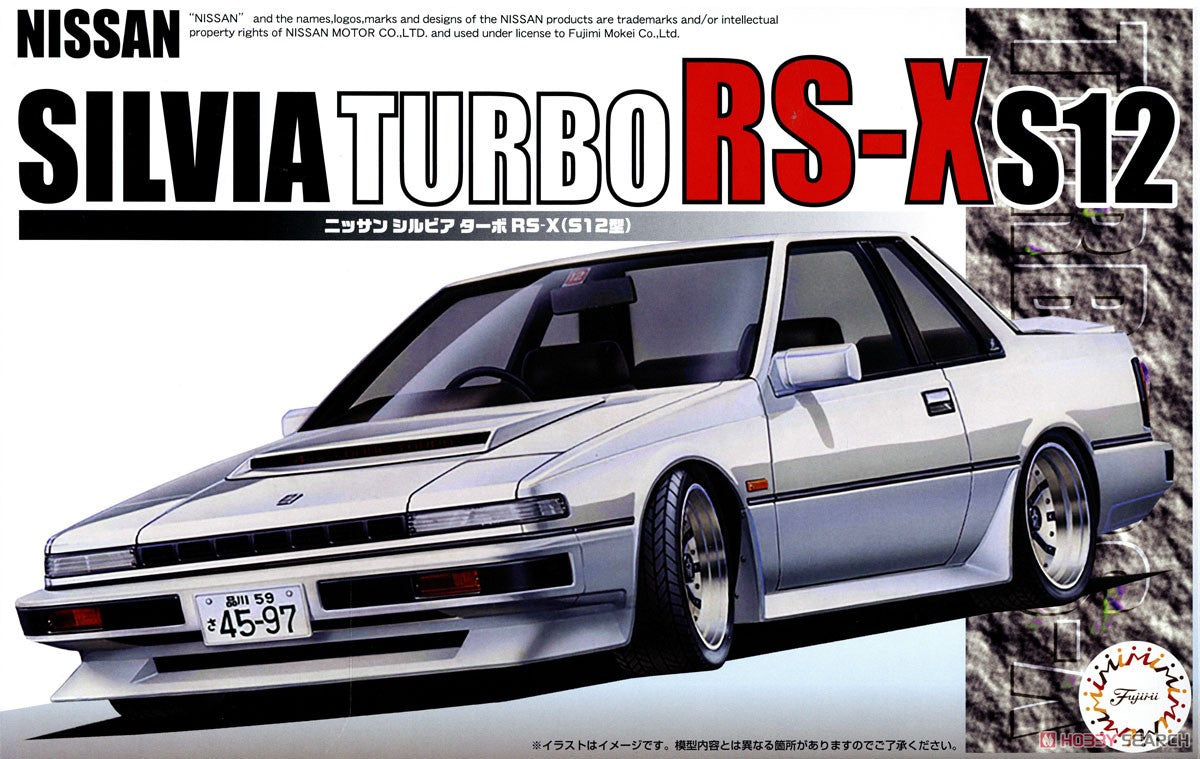 Fujimi 1/24 Sylvia Turbo RS-X