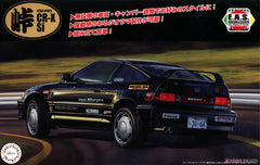 Fujimi 1/24 Honda Cyber CR-X Si