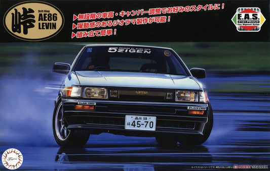 Fujimi 1/24 Toyota AE86Levin(re045917