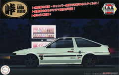 Fujimi 1/24 ToyotaAE86Trueno(re045931