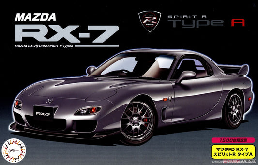 Fujimi 1/24 MazdaRX7 SpiritR(re037264