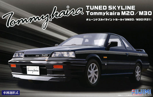 Fujimi 1/24 Skyline TommyKai (re03962