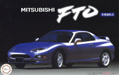 Fujimi 1/24 '94 Mitsubishi FTO GPX