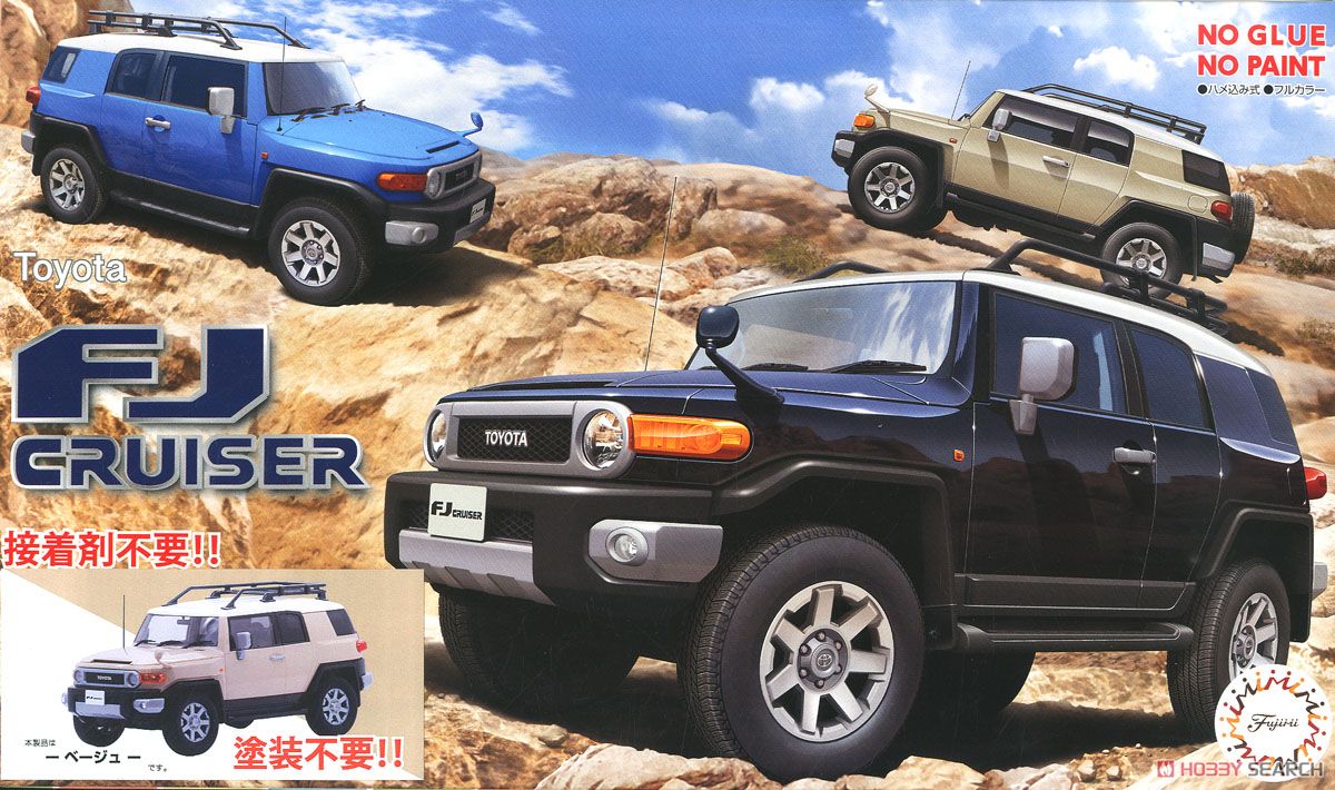 Fujimi 1/24 Toyota FJ Cruiser (Beige)