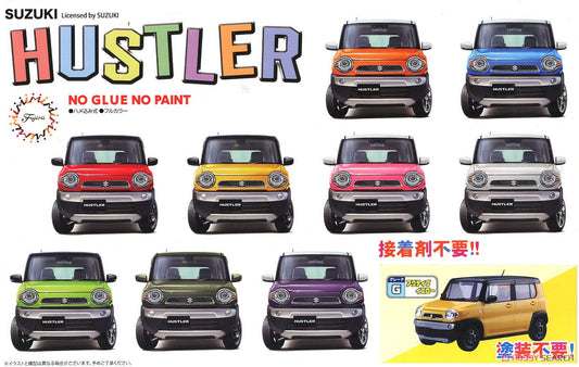 Fujimi 1/24 Suzuki Hustler Yellow