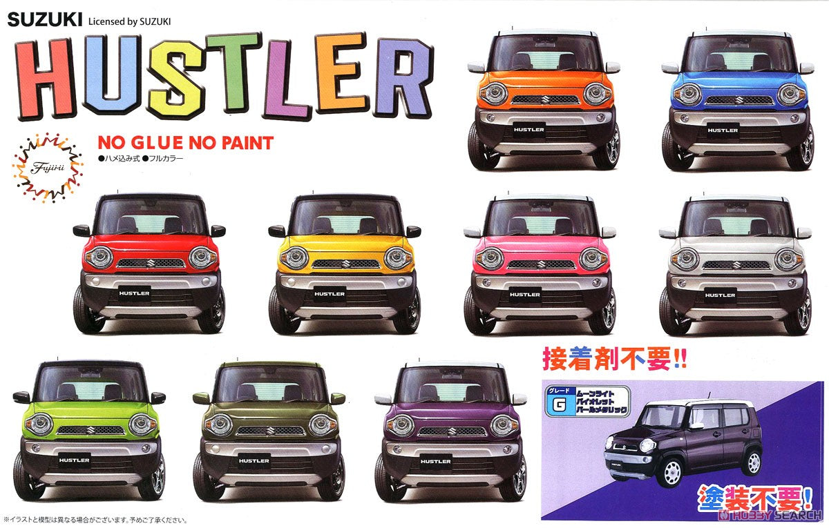 Fujimi 1/24 SuzukiHustler PurplPearl