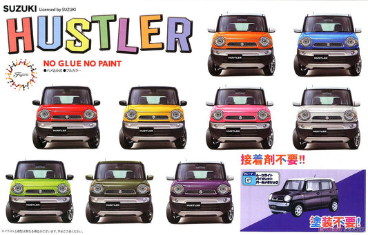 Fujimi 1/24 SuzukiHustler PurplPearl