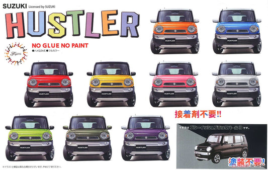 Fujimi 1/24 Suzuki Hustler(BlackPearl