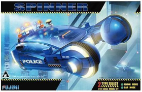 Fujimi 1/24 Blade Runner Spinner