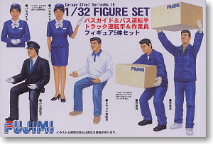 Fujimi 1/32 Figure set (5)