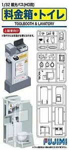 Fujimi 1/32 Toolbooth & Restroom