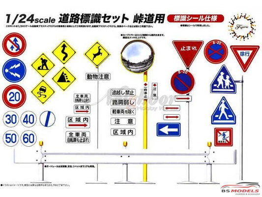 Fujimi 1/24 Road Signs for Pass Road