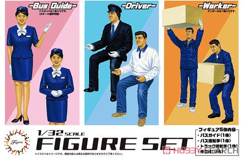 Fujimi 1/32 Bus Guide & Truck Driver