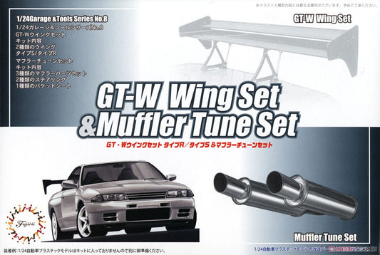 Fujimi 1/24 GT-W Wing & Muffler set
