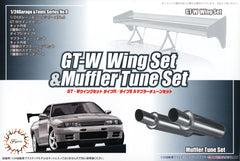 Fujimi 1/24 GT-W Wing & Muffler set