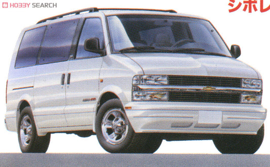 Fujimi 1/24 GMC Astro LT 4WD Van