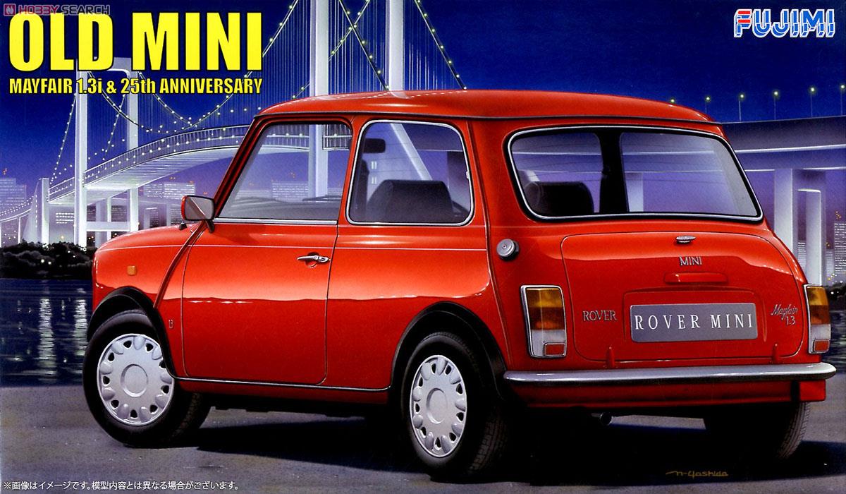 Fujimi 1/24 Old Mini