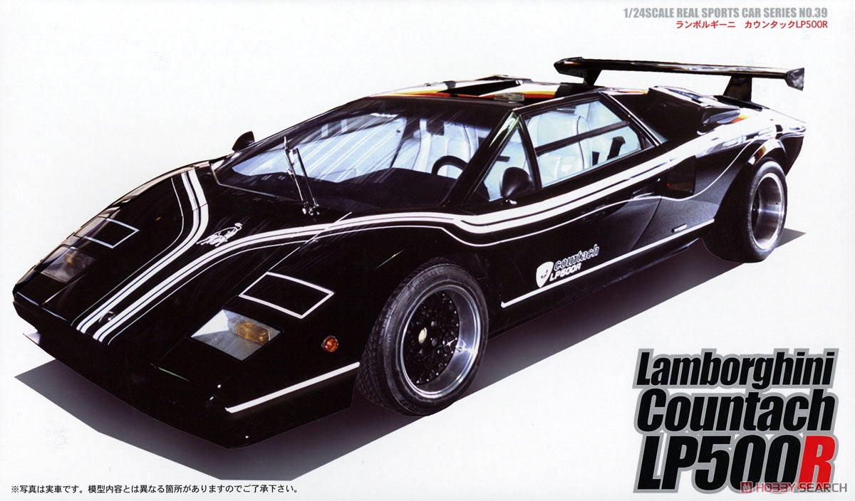 Fujimi 1/24 Lambo. Countach LP500R