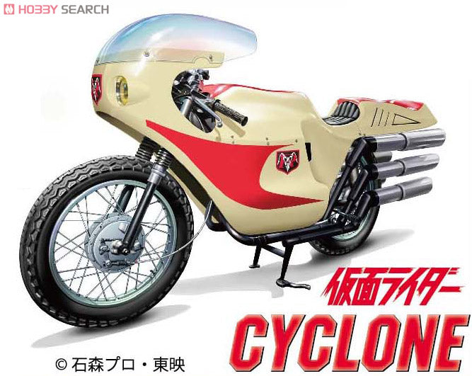 Fujimi 1/12 KamenRider 1st Cyclone