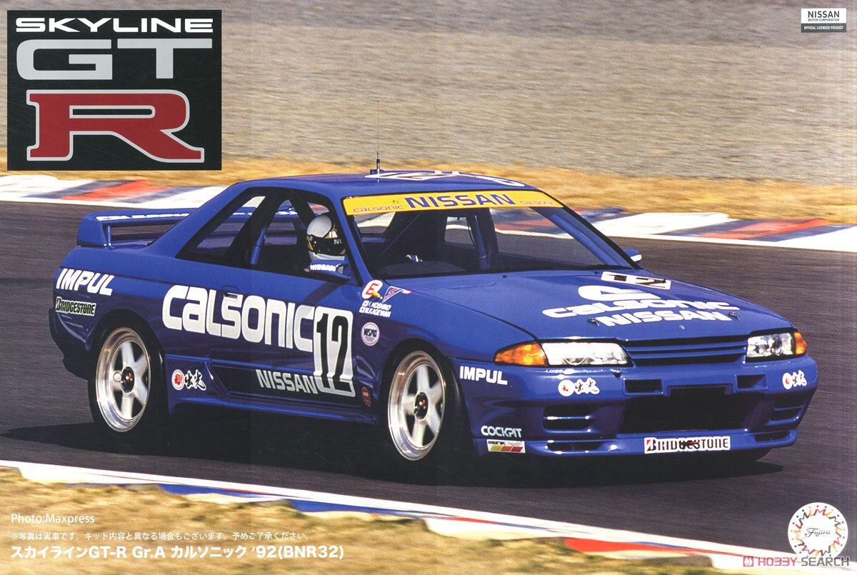 Fujimi 1/12 Skyline GT-R GrA Calsonic