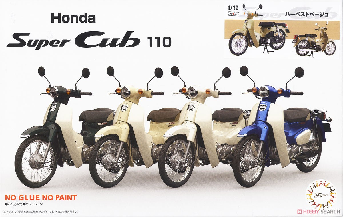 Fujimi 1/12 Honda Super Cub 110 Beige