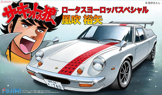 Fujimi 1/24 Lotus Europa Special Fubu