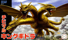 Fujimi Chibimaru King Ghidorah