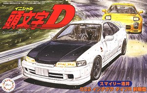 Fujimi 1/24 Initial D: Integra Type R